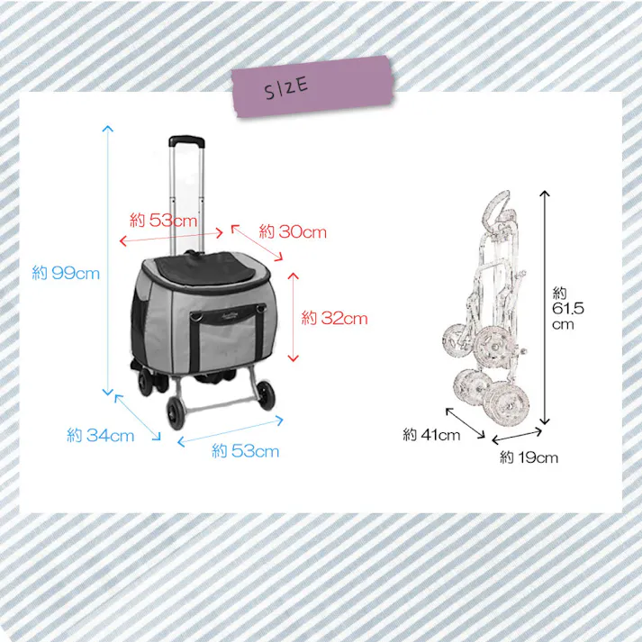 スイートハート リュックタイプ L ペットキャリー ペットキャリー 日よけカバー付き 防音カバー付き 4995723703269【別送品】