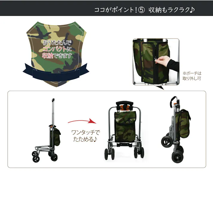 スイートハート リュックタイプ L ペットキャリー ペットキャリー 日よけカバー付き 防音カバー付き 4995723703276【別送品】