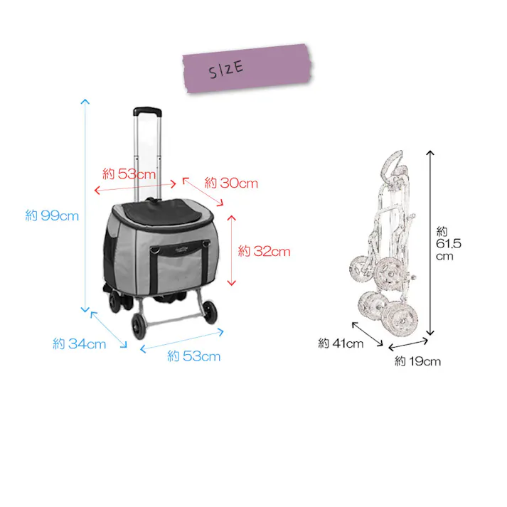 スイートハート リュックタイプ L ペットキャリー ペットキャリー 日よけカバー付き 防音カバー付き 4995723703276【別送品】