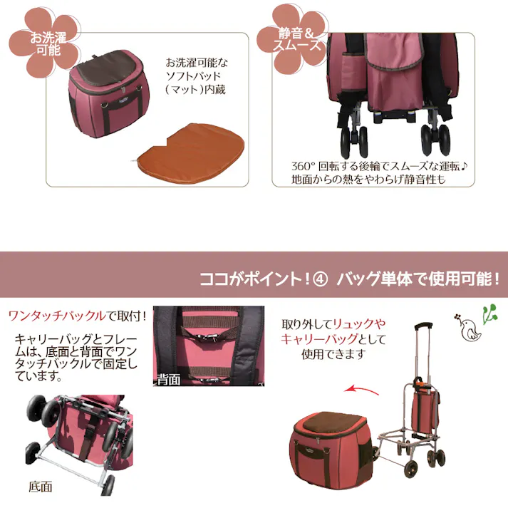 スイートハート リュックタイプ L ペットキャリー ペットキャリー 日よけカバー付き 防音カバー付き 4995723703283【別送品】