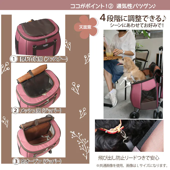 スイートハート リュックタイプ S ペットキャリー ペットキャリー 日よけカバー付き 防音カバー付き 4995723703344【別送品】