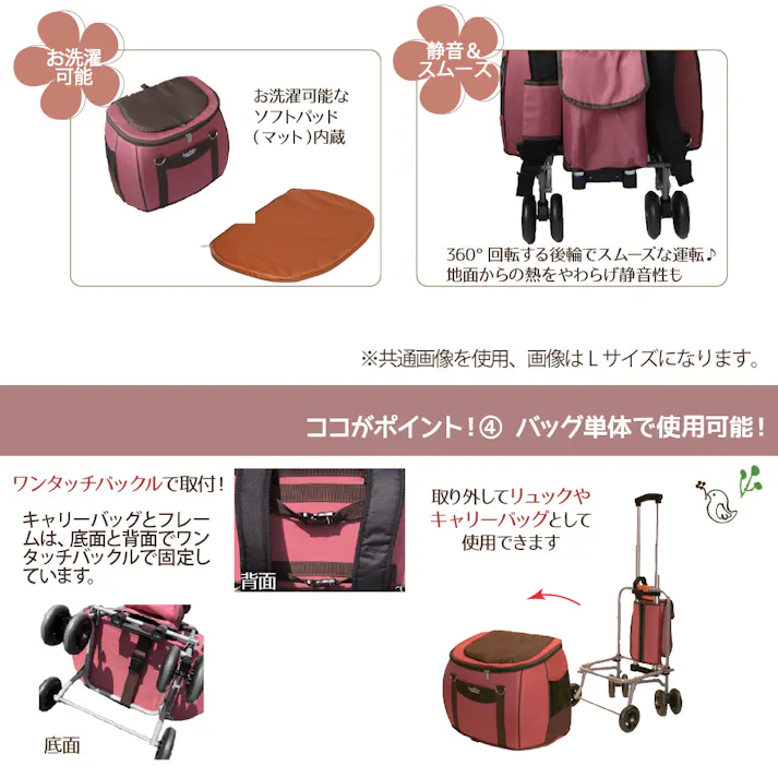 スイートハート リュックタイプ S ペットキャリー ペットキャリー 日よけカバー付き 防音カバー付き 4995723703344【別送品】