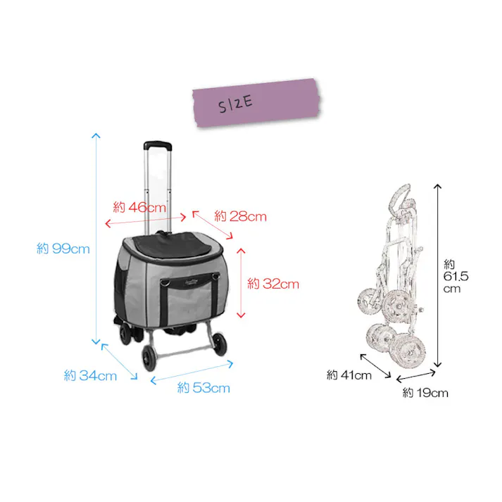 スイートハート リュックタイプ S ペットキャリー ペットキャリー 日よけカバー付き 防音カバー付き 4995723703344【別送品】