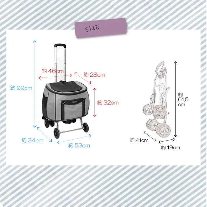 スイートハート リュックタイプ S ペットキャリー ペットキャリー 日よけカバー付き 防音カバー付き 4995723703351【別送品】