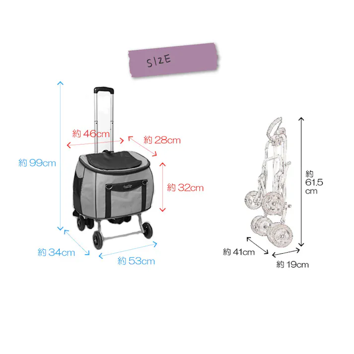 スイートハート リュックタイプ S ペットキャリー ペットキャリー 日よけカバー付き 防音カバー付き 4995723703368【別送品】