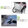 3輪バギー JetPro ペットキャリー 通気性 折りたためる ペット用バギー 4995723703412【別送品】