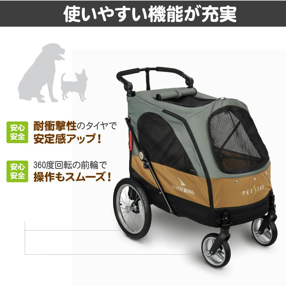 バギー SP 4枚セット バギー sp 4枚 小型特殊 カワサキ 四輪バギー ATV