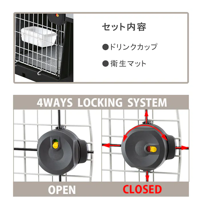 アトラス 70 プロフェッショナル ペットキャリー 飛行機IATA航空輸送基準クリア 大型犬用 ペットキャリー 8010690058191【別送品】