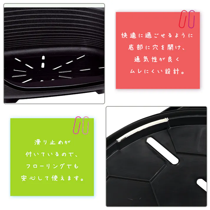 シエスタDX 10 ペットベッド 洗える プラスチック製 滑り止め付き 8010690071978【別送品】