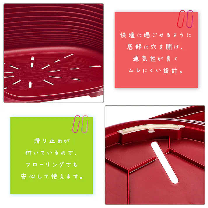 シエスタDX 10 ペットベッド 洗える プラスチック製 滑り止め付き 8010690074726【別送品】