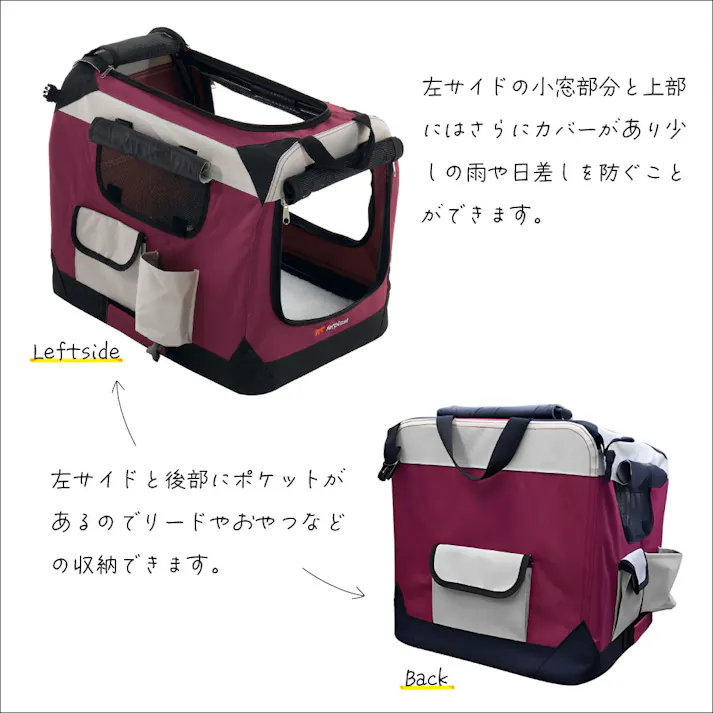 ホリデイ:8 ペットキャリー 折りたたみ式 テント ソフトクレート 8010690079127【別送品】