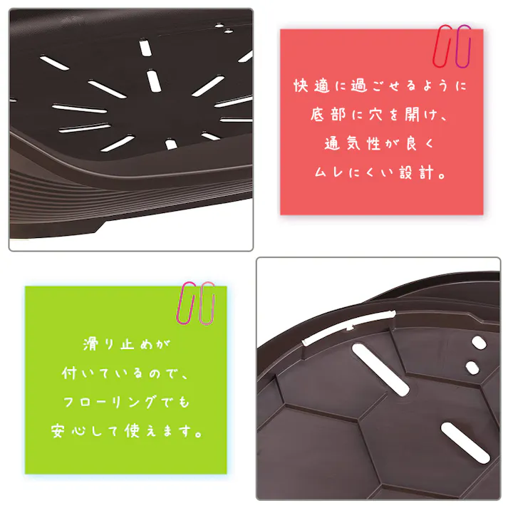 シエスタDX 10 ペットベッド 洗える プラスチック製 滑り止め付き 8010690179100【別送品】