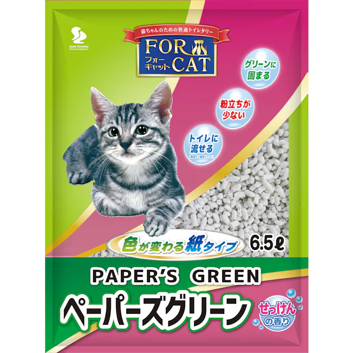フォーキャット ペーパーズグリーンせっけんの香り 6.5L 猫砂 紙砂 4901879003481【別送品】