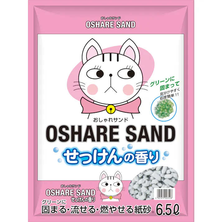 おしゃれサンドせっけんの香り 6.5L 猫砂 紙砂 4901879003528【別送品】