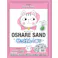 【ケース販売】おしゃれサンドせっけんの香り 6.5L(1ケース6個入り) 猫砂 紙砂 4901879003535【別送品】