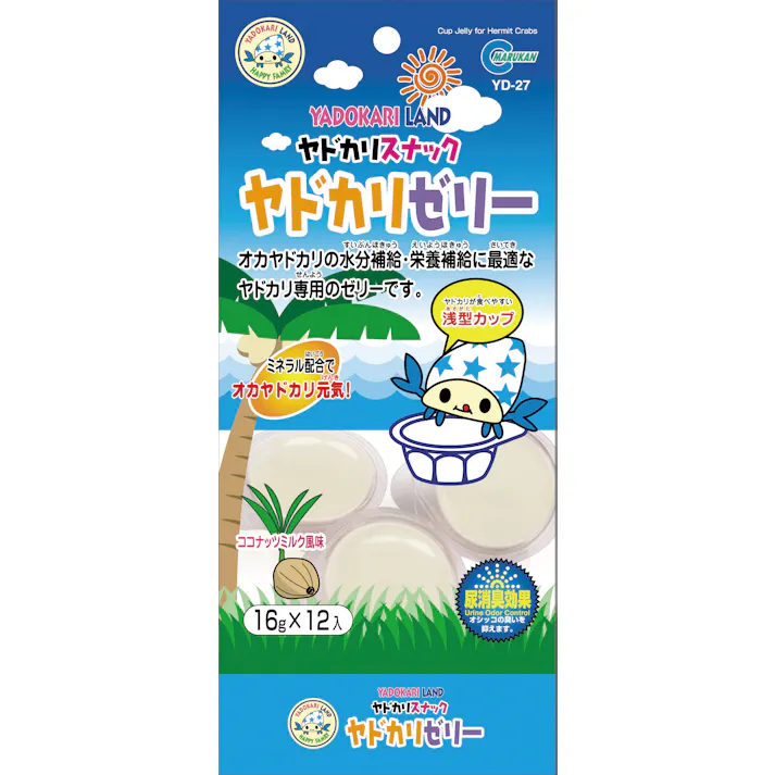 ヤドカリゼリー16G×12P YD-27 魚用品 オカヤドカリ 4906456523345【別送品】
