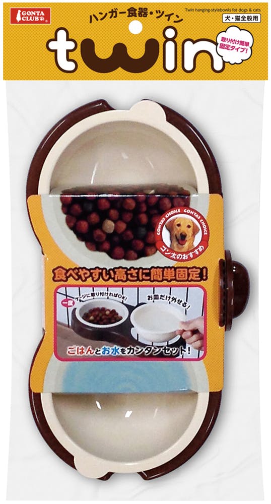マルカン DP-854ハンガー食器ツイン 4906456555377 ペット食器 マルカン DP-854ハンガー食器ツイン 4906456555377 ペット食器