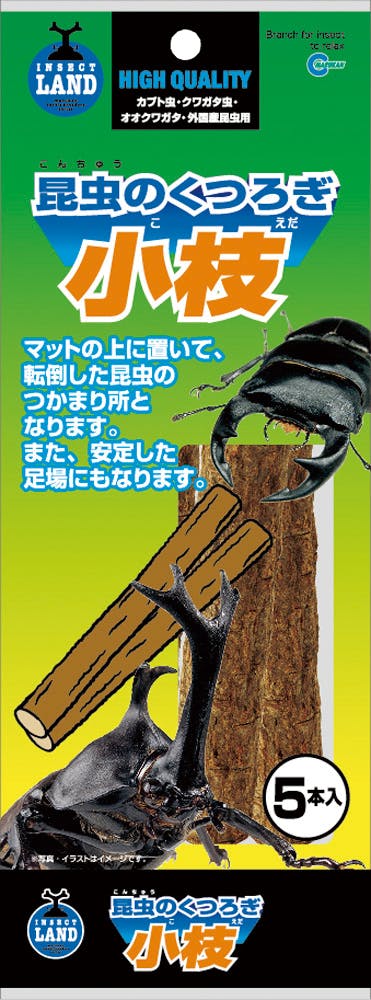 マルカン 昆虫のくつろぎ小枝 4906456561590 その他昆虫用品 マルカン 昆虫のくつろぎ小枝 4906456561590 その他昆虫用品