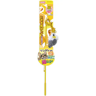 子分ネズミヒモ付ツンデレ猫用 猫じゃらし じゃらし棒 4906456566632【別送品】