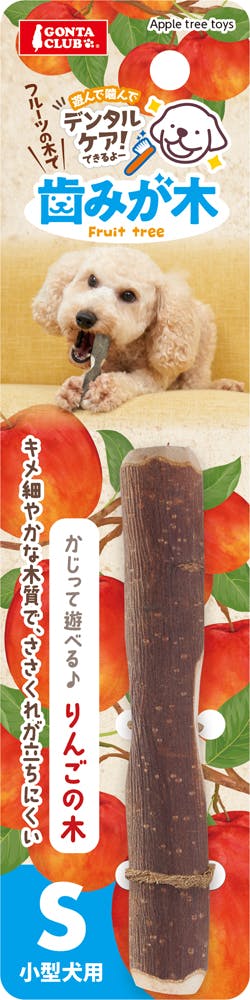 マルカン 歯みが木りんごの木S 4906456573036 デンタル玩具 マルカン 歯みが木りんごの木S 4906456573036 デンタル玩具
