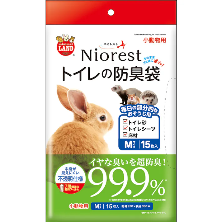 ニオレストトイレの袋M15枚小動物用 防臭 ニオイ対策 4906456576914【別送品】
