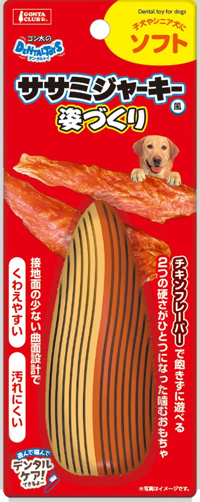 マルカン ゴン太のデンタルトイササミジャーキー姿づくりソフト 4906456577430 デンタル玩具 マルカン ゴン太のデンタルトイササミジャーキー姿づくりソフト 4906456577430 デンタル玩具