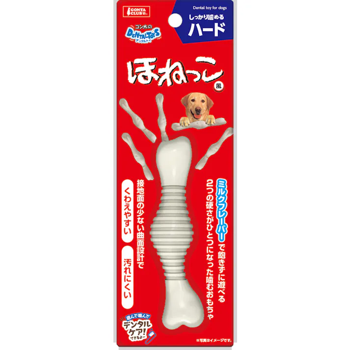 マルカン ゴン太のデンタルトイほねっこ風ハード 4906456577447【別送品】