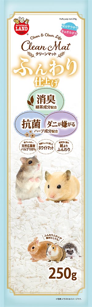 マルカン ML-448 クリーンマットふんわり 250g 4906456577706 床材・マット マルカン ML-448 クリーンマットふんわり 250g 4906456577706 床材・マット