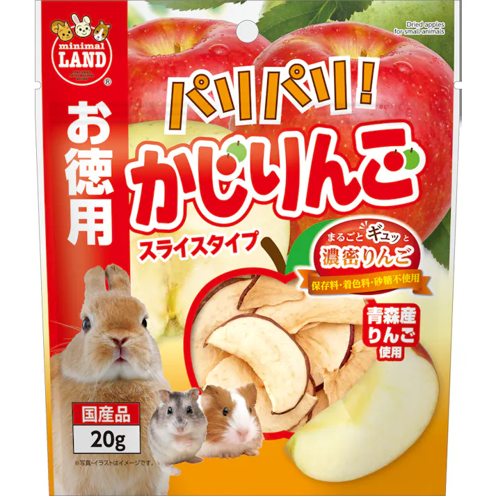 マルカン ML-507 パリパリ! かじりんごお徳用 20g 4906456578420【別送品】