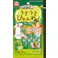 マルカン ML-564 うさうさぴゅーれ F青汁 5本 4906456580522【別送品】