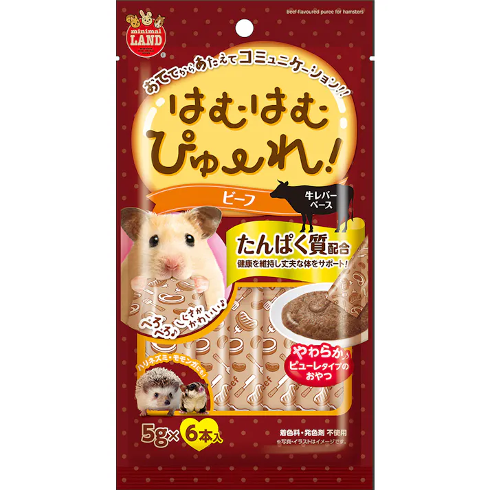 マルカン ML-565 はむはむぴゅーれ ビーフ 6本 4906456580539【別送品】