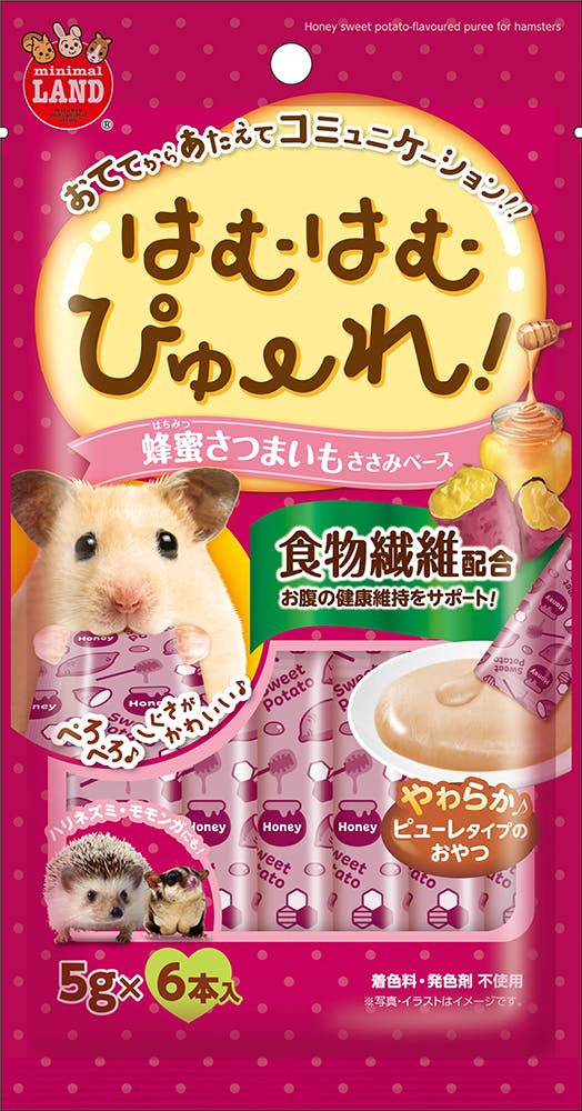 マルカン ML-566 はむはむぴゅーれ Hいも 6本 4906456580546 小動物用フード マルカン ML-566 はむはむぴゅーれ Hいも 6本 4906456580546 小動物用フード