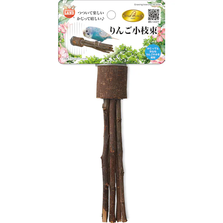 MB-372 バードパレス りんご小枝束 小動物用品 鳥用品 4906456580744【別送品】