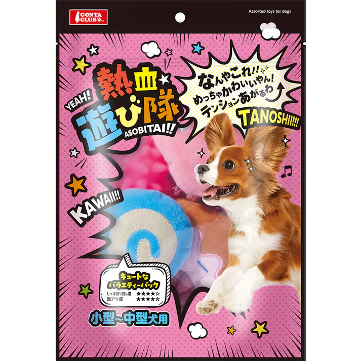マルカン DA-443 熱血遊び隊キュートなVP 5個 4906456581048【別送品】