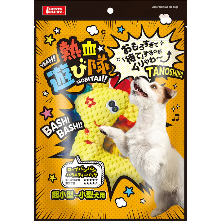 マルカン DA-445 熱血遊び隊RバシバシVP 5個 4906456581062【別送品】