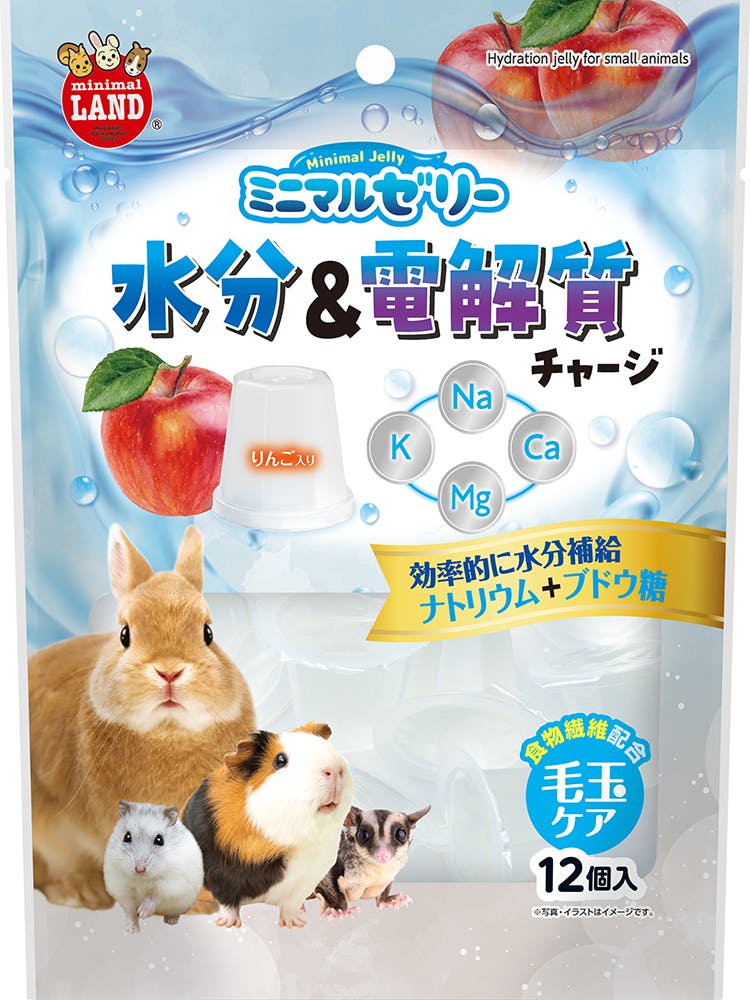 マルカン ML-575 Mゼリー水分&電解質チャージ 12個 4906456581192 小動物用フード マルカン ML-575 Mゼリー水分&電解質チャージ 12個 4906456581192 小動物用フード