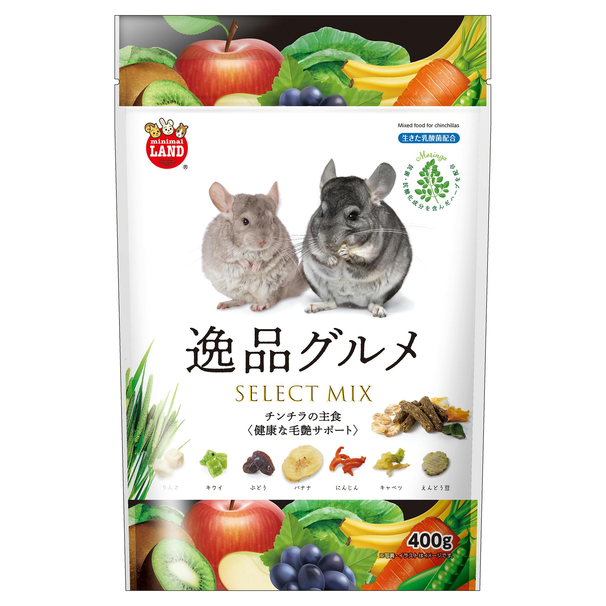 マルカン ML-595チンチラの主食逸品グルメ400g 4906456582519 小動物用フード マルカン ML-595チンチラの主食逸品グルメ400g 4906456582519 小動物用フード