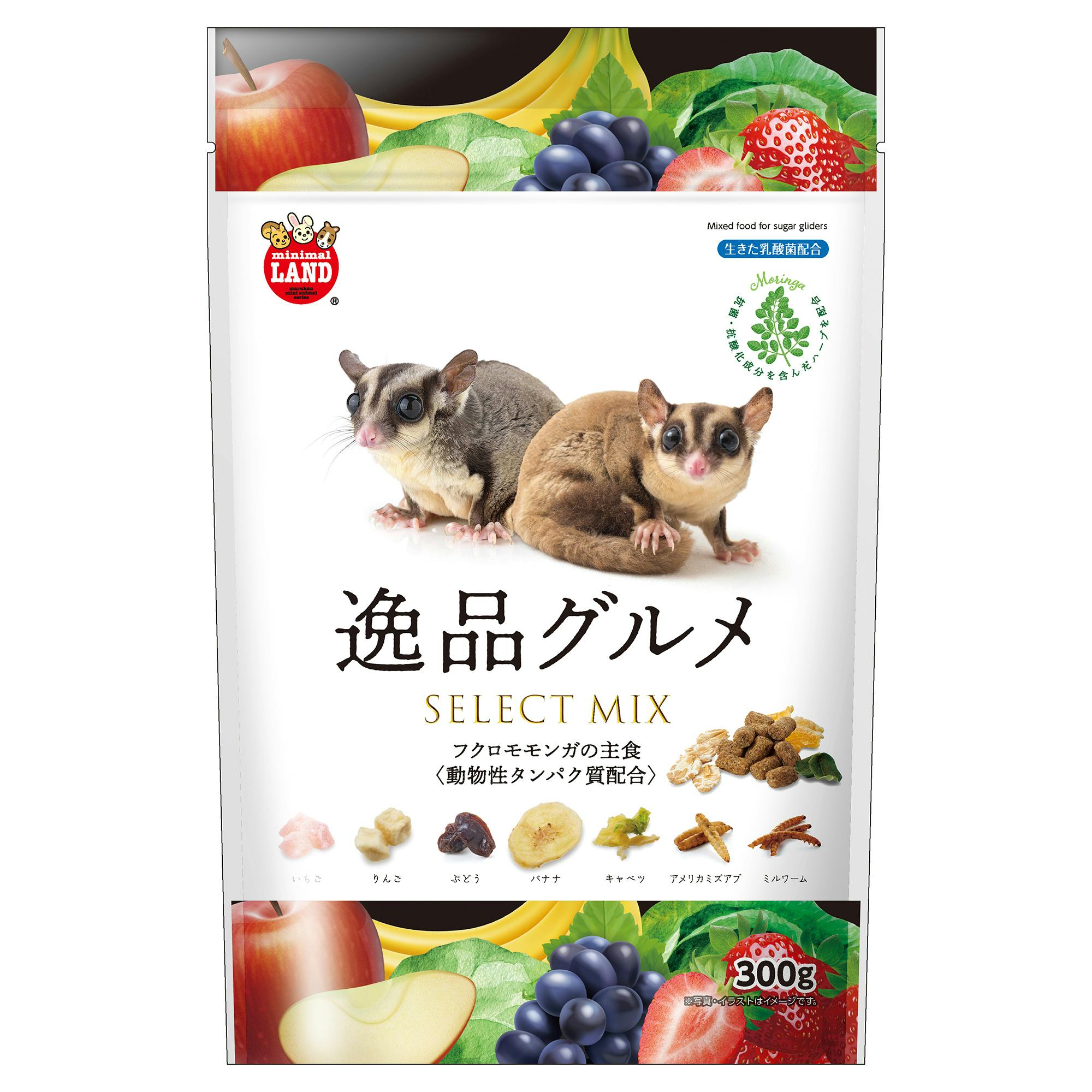 マルカン ML-596モモンガの主食逸品グルメ300g 4906456582526 小動物用フード マルカン ML-596モモンガの主食逸品グルメ300g 4906456582526 小動物用フード