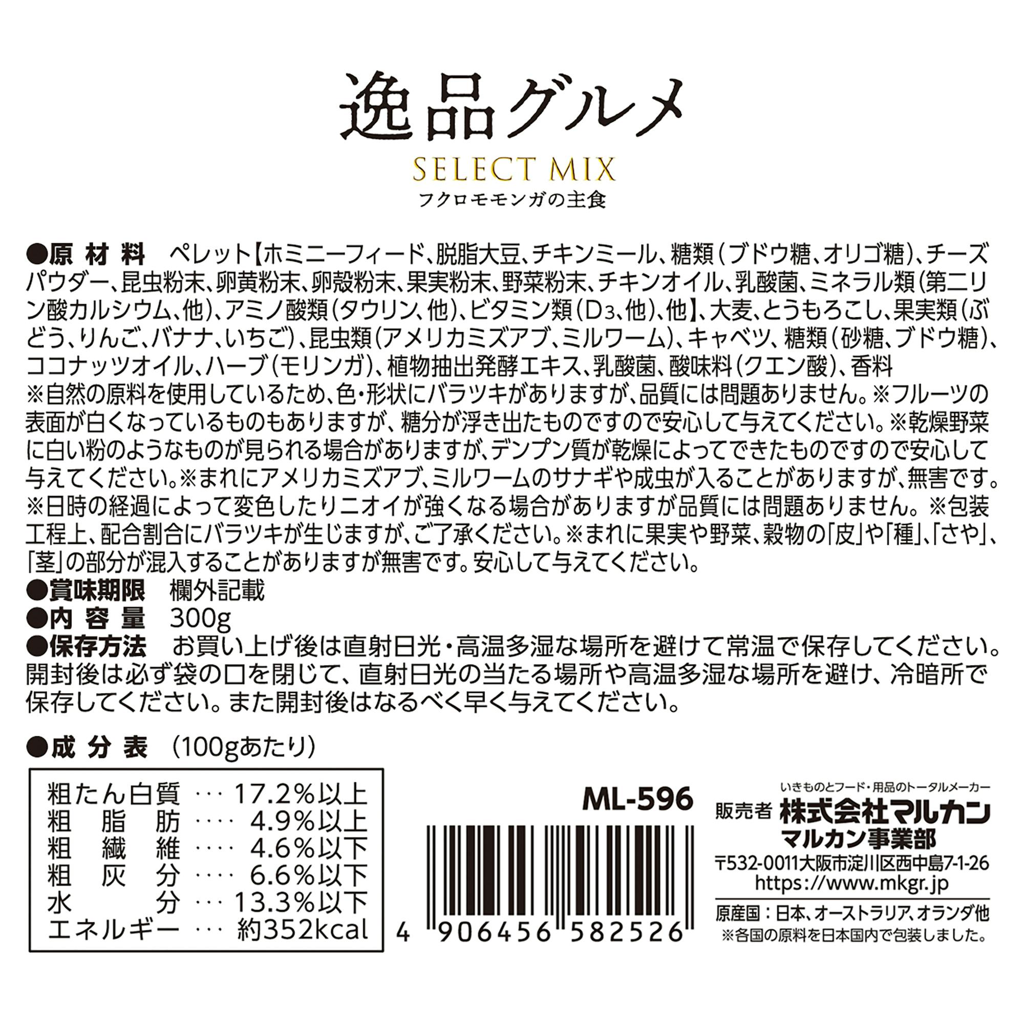 マルモページ10月分 ﾏﾙｶﾝ ﾂﾒとぎﾄﾚｲ 犬具1ｸｻﾘ・ﾌﾞﾗｼ 4906456534174 CT-193【別送品