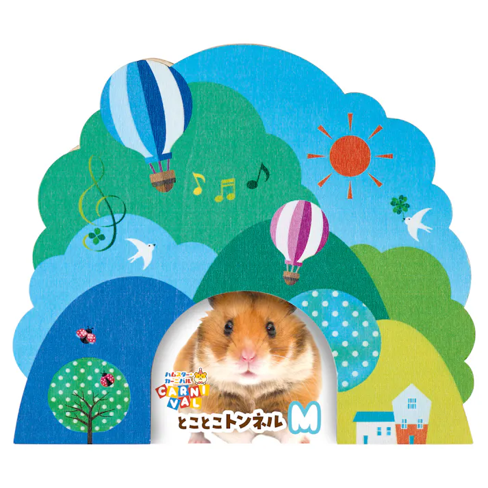 ML-606ハムCとことこトンネル M 小動物用品 SNS映え 4906456582687【別送品】