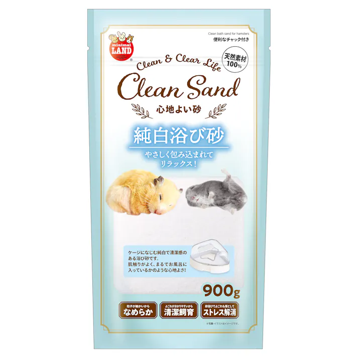 ML-613心地よい砂900g 浴び砂 4906456582892【別送品】
