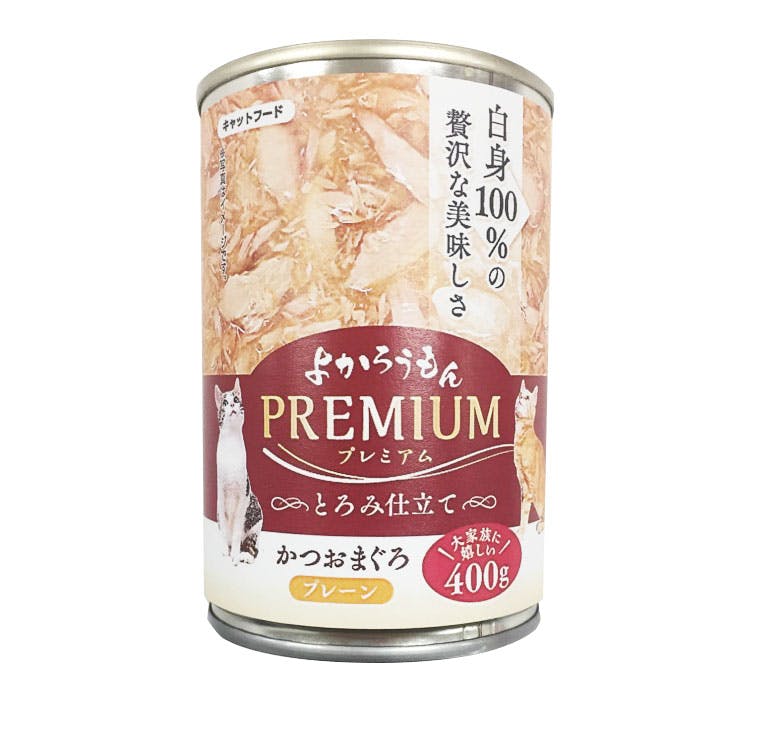 ペッツバリュー よかろうもんプレミアム とろみ仕立て かつおまぐろ(プレーン)(1ケース24個入)4522171411561 4970096931976 猫用ウェットフード(パウチ) ペッツバリュー よかろうもんプレミアム とろみ仕立て かつおまぐろ(プレーン)(1ケース24個入)4522171411561 4970096931976 猫用ウェットフード(パウチ)