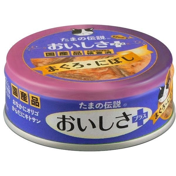 STIサンヨー たまの伝説おいしさプラスまぐろにぼし(1ケース48個入)4953685201568 4970096932034 猫用ウェットフード(パウチ) STIサンヨー たまの伝説おいしさプラスまぐろにぼし(1ケース48個入)4953685201568 4970096932034 猫用ウェットフード(パウチ)