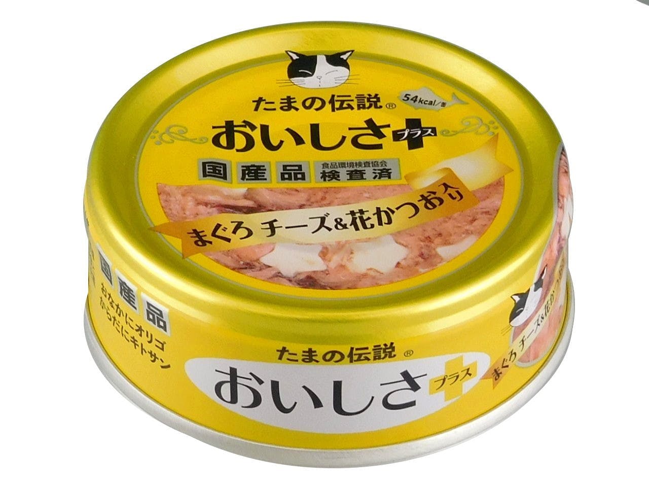 STIサンヨー たまの伝説おいしさプラスまぐろチーズ&花かつお(1ケース48個入)4953685201551 4970096932041 猫用ウェットフード(パウチ) STIサンヨー たまの伝説おいしさプラスまぐろチーズ&花かつお(1ケース48個入)4953685201551 4970096932041 猫用ウェットフード(パウチ)