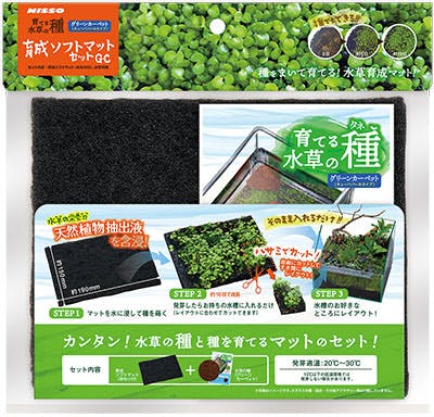 マルカン ニッソー事業部 育てる水草の種育成ソフトマットセットGC 4975637206438 水槽用インテリア・底砂 マルカン ニッソー事業部 育てる水草の種育成ソフトマットセットGC 4975637206438 水槽用インテリア・底砂
