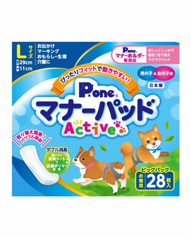 第一衛材 マナーパッドActiveビッグパック L 28枚 4970096932164 ペット用オムツ 第一衛材 マナーパッドActiveビッグパック L 28枚 4970096932164 ペット用オムツ