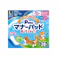 【ケース販売】P.one マナーパッドActiveビッグパック L 28枚 犬用おむつ 尿漏れ対策 介護パンツ 4970096932164【別送品】
