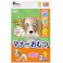 【ケース販売】P.one マナーおむつのび~るテープ プチS2枚 犬用おむつ 尿漏れ対策 テープ式 4970096932201【別送品】