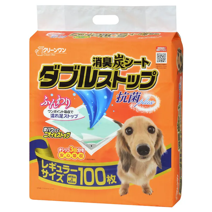 【ケース販売】クリーンワン ダブルストップ レギュラー 100枚 ペットシーツ 消臭機能 吸収性良 4970096932249【別送品】