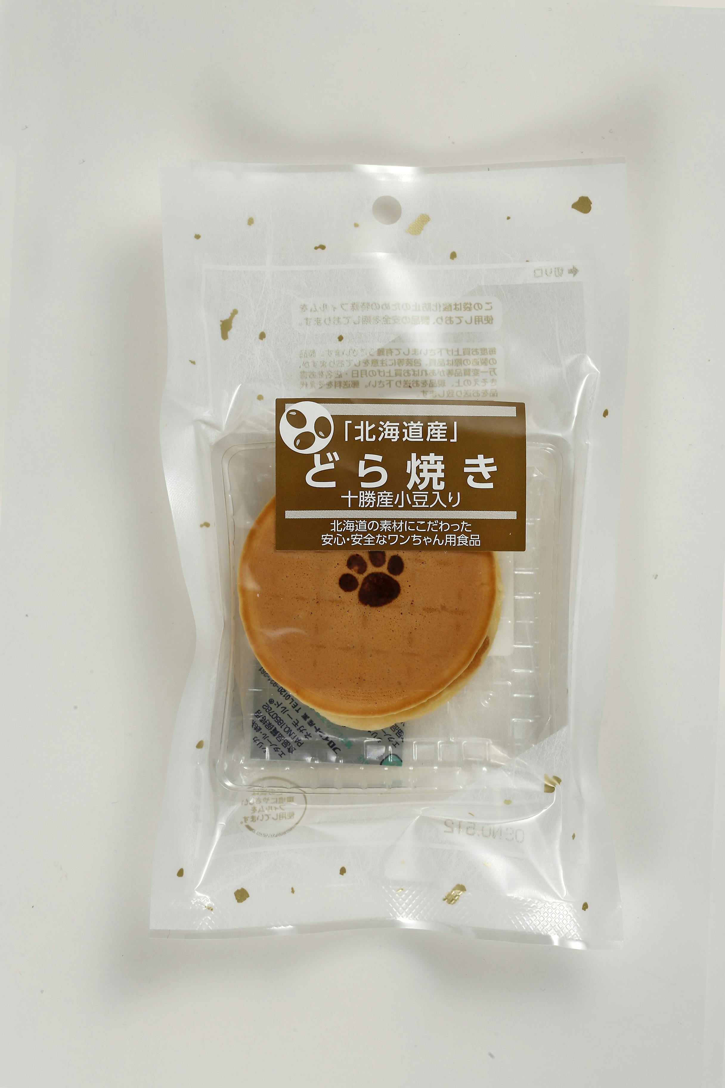 チュチュドットコム 北海道産ワンコのどら焼き十勝あずき 4580113191025 スナック・ドライタイプおやつ チュチュドットコム 北海道産ワンコのどら焼き十勝あずき 4580113191025 スナック・ドライタイプおやつ